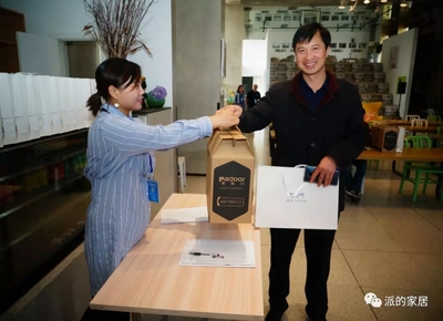 聯合百名合伙人簽約,派的門開啟銷售新模式