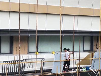 西安酒店外墻凌形鋁單板【外墻弧形收口鋁板】造型獨特