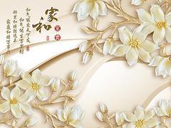 人造玉石背景墻供應(yīng)商哪家比較好--人造玉石背景墻廠家圖片|人造玉石背景墻供應(yīng)商哪家比較好--人造玉石背景墻廠家產(chǎn)品圖片由福州新藝彩裝飾裝修工程公司生產(chǎn)提供-