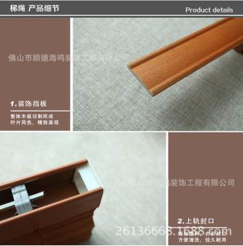 海鳴廠家直銷百葉簾書(shū)房遮光升降臥室廚房窗簾辦公高檔客廳實(shí)木拉繩8725233412