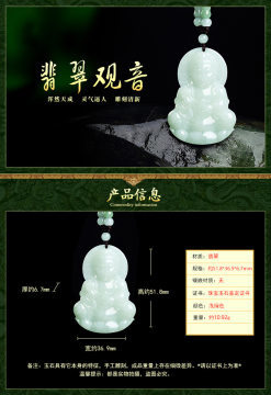 走進吉緣祥工廠店 探秘石佛寺翡翠觀音與玉貔貅的源頭批發(fā)世界