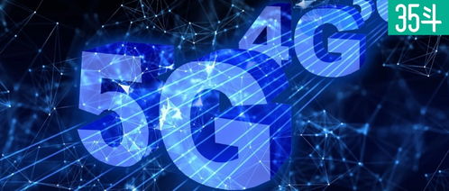 5G新基建投資升溫，驅動智慧農業多場景應用提速