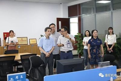 康尼機(jī)電與點(diǎn)將臺(tái)社會(huì)福利院攜手，共繪集中養(yǎng)老服務(wù)新藍(lán)圖